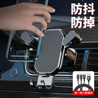 [Образец продана] Один -заложенное и размещено+один перетаскивание Три зарядного кабеля ★