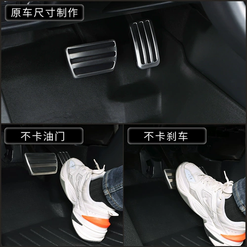Byd Qin Plus Song Pro Yuan Up Han Seal Dolphin Дисциплина посвященная шоу 05 Special Siege Tpe Car Pad