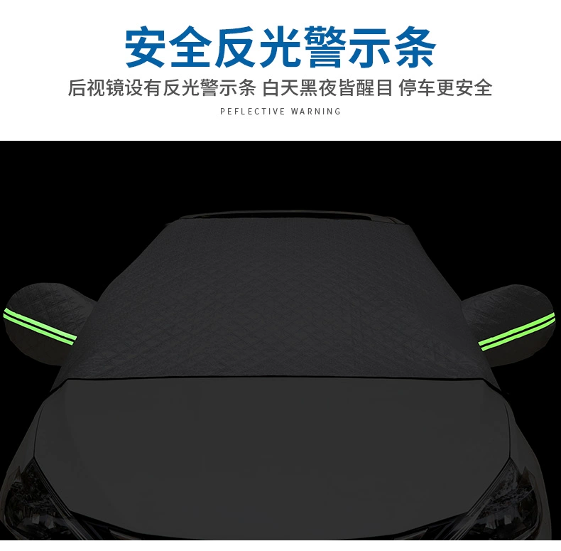 bạt che xe ô tô Bắc Kinh Hyundai Yuedong đặc biệt xe che phủ một nửa phổ dày mùa đông chống mưa và chất chống đông xe cover & 5 bạt trùm ô tô bạt phủ ô tô cao cấp
