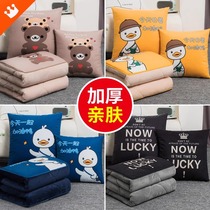 Pillow quilt dual-purpose winter thickened two-in-one folding car pillow office nap blanket cushion#