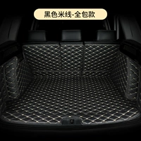 [Модель с полным объемным звуком] Черная рисовая лапша (оставьте сообщение для модели + год)