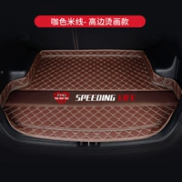 Кофейный рис лапша [Горячая живопись ★ Высокая сторона модель]