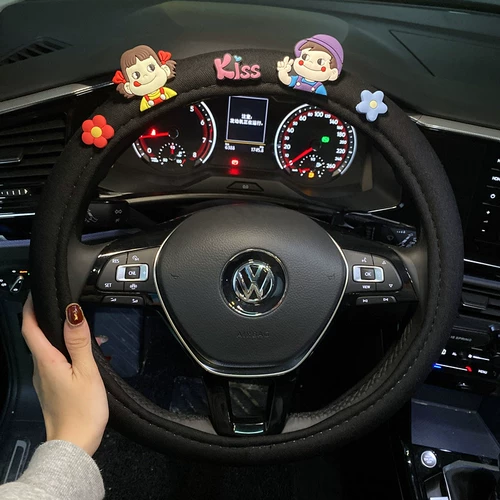 Мультяшный универсальный летний руль на четыре сезона, нескользящая дышащая рукоятка, популярно в интернете, впитывает пот и запах