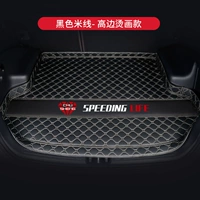 Черная рисовая лапша [Горячая живопись ★ Модель высокой стороны]