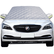 BYD Song Plus Seal Qin EV Dolphin Yuan pro Tang and Han special car snow shield anti-frost anti-freeze half cover