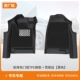 Double -layer [Front Row] Порог упаковки обновления ✅ ✅ ✅ 双 双 双+Pure Black Xuenis