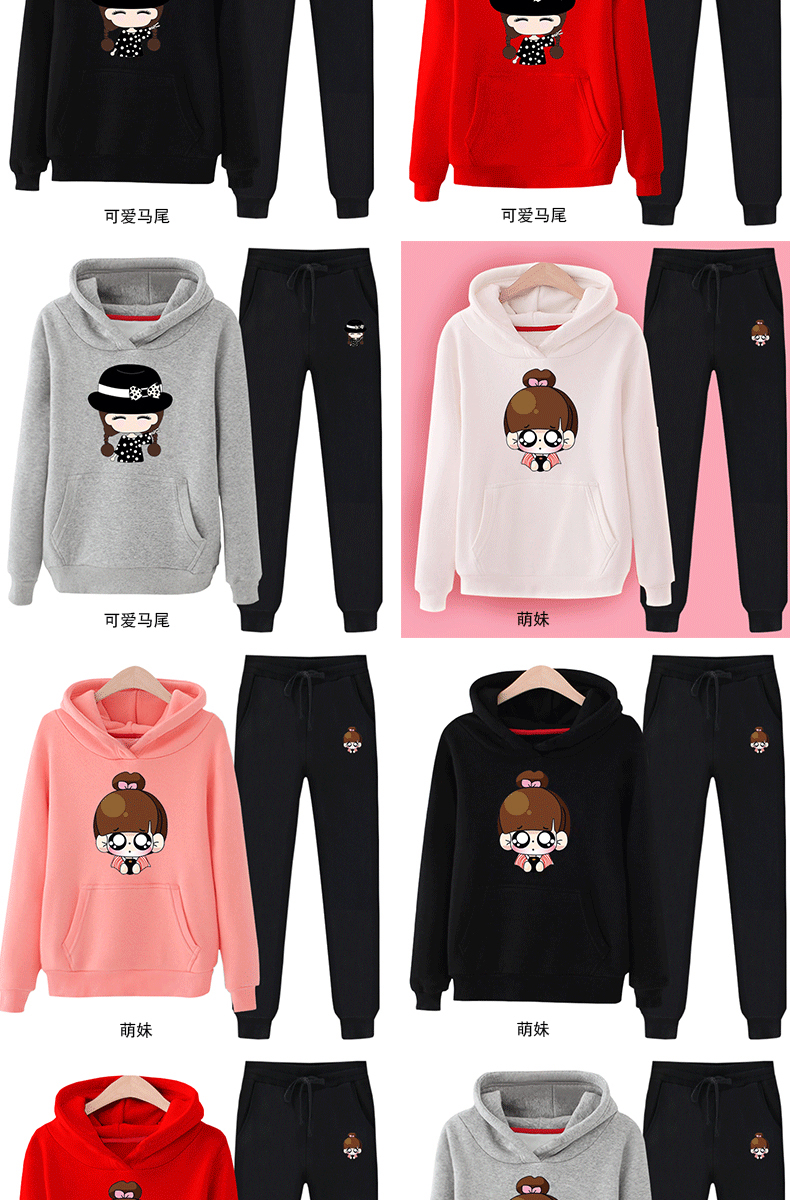 Sweatshirt femme en Coton - Ref 3216719 Image 13