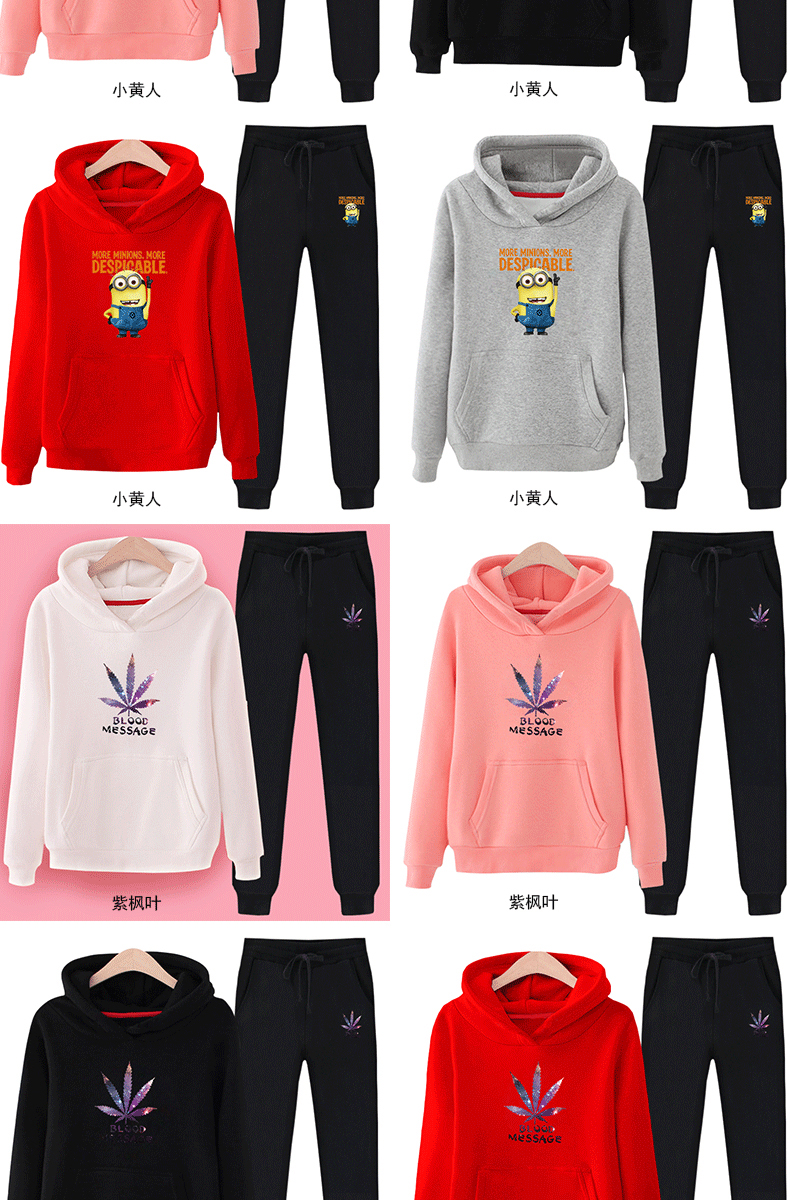 Sweatshirt femme en Coton - Ref 3216719 Image 17