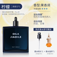 Спрей, подвеска, 100 мл