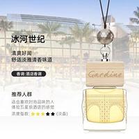 Ледник век [сильный тип благовоний] тот же отель