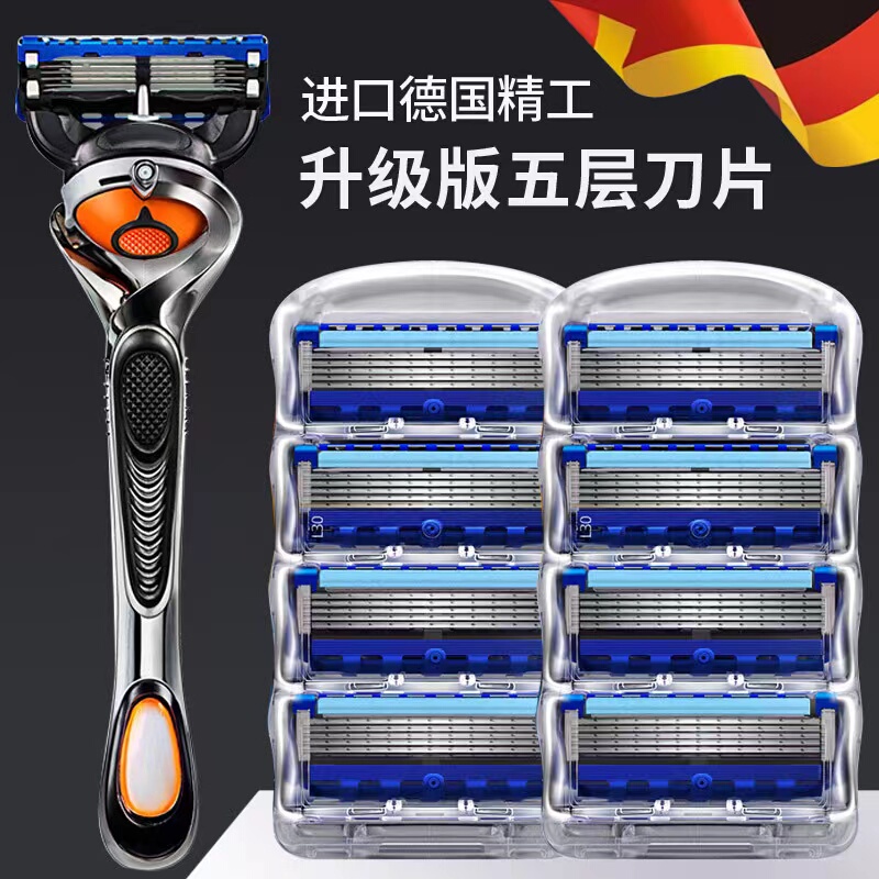 Manual Razor for Men, Anti-Scratch, Universal, Five-Layer Blade, Shaving Razor, Can Shave Bald Heads