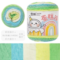 028 Весенний день Новый Буд