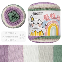 34-Lotus Pond Moonlight