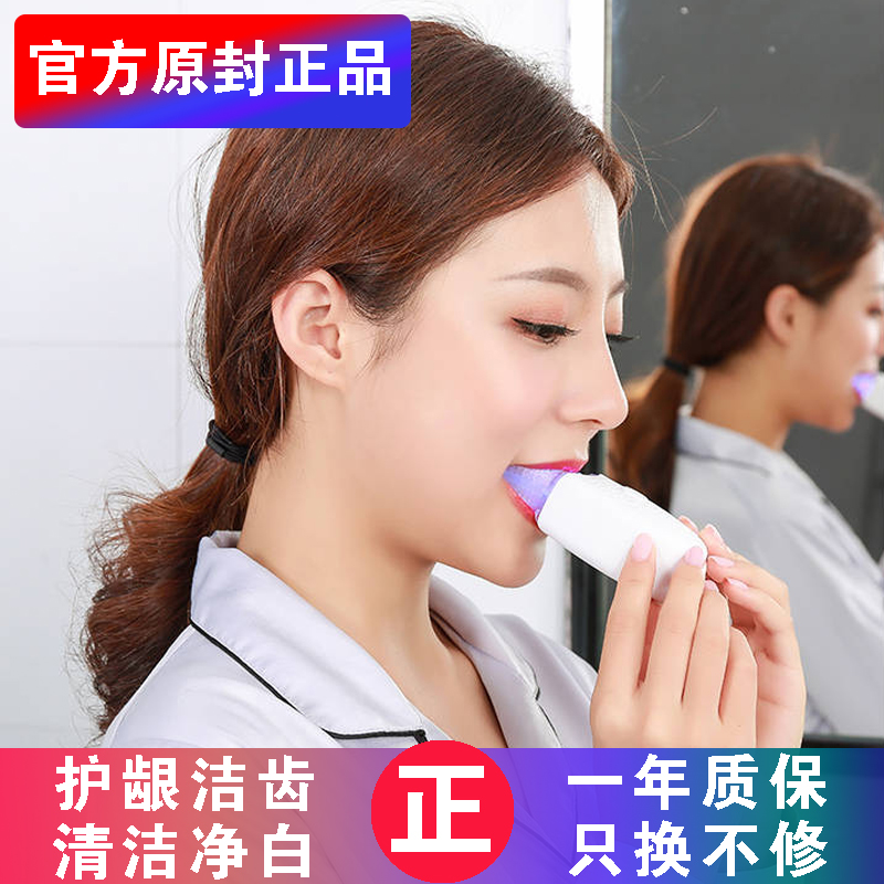 Japanese U-type adult children electric toothbrushes fully automatic sound wave toothbrushing deities rechargeable students Lazy Toothbrushes-Taobao