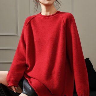 Mid-Length, Lazy Style, 100% Pure Cashmere Sweater for Women, European Style, New Year Red, Thickened for Autumn and Winter, Large Sweater That Covers the Buttocks