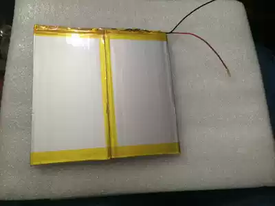 Taipan A11 battery A11 quad-core A10 dual-core A10HD A11S A11HD super large capacity latest batch