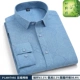 PLM87092 Новые длинные рукава