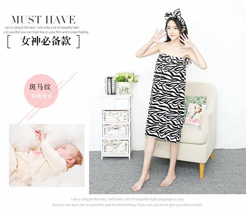 Peignoir jeunesse - Ref 592543 Image 22