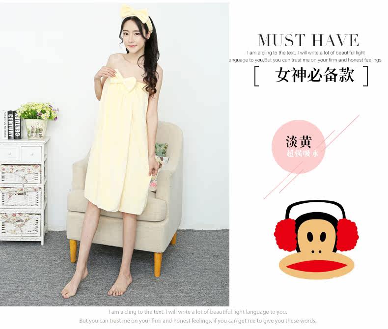 Peignoir jeunesse - Ref 592543 Image 38