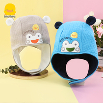 Clear bin yellow Ducal Ducal Hat Baby Winter Male Baby Hat Styling Warm Boy Hat 0-3-6 months