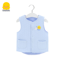 Yellow Duckling Baby Knit Vest Spring Autumn New 1-3-year-old male and female baby double-sided wearing thin laminated cotton waistcoat