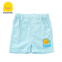 Broken code clearance yellow duckling girls pants summer cotton shorts thin section breathable baby girl pants casual pants 1