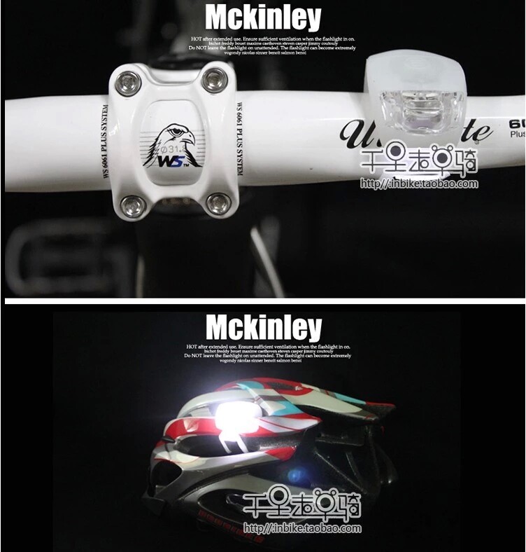 Lumière vélo DEEMOUNT - Ref 2397818 Image 15