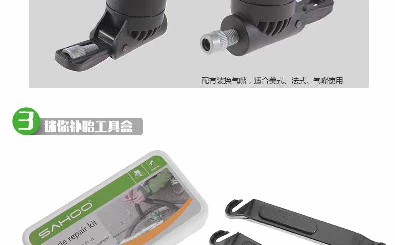 Sacoche pour vélo ROSWHEEL - Ref 2216964 Image 16