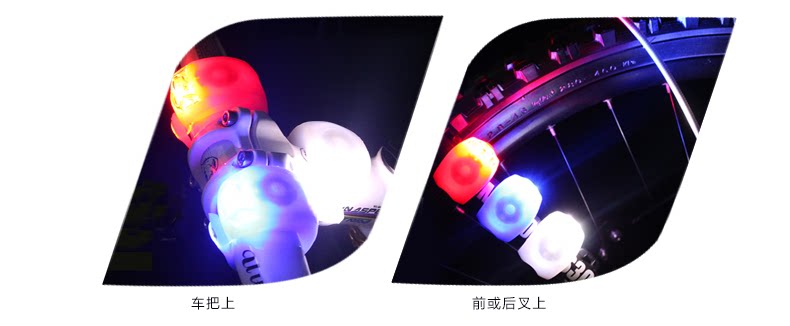 Lumière vélo DEEMOUNT - Ref 2397818 Image 9