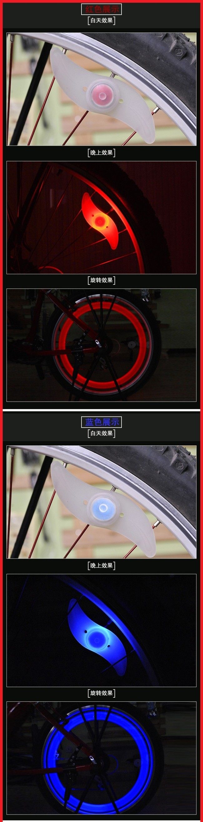 Lumière vélo DEEMOUNT - Hot Wheels Lumières - Ref 2399138 Image 8