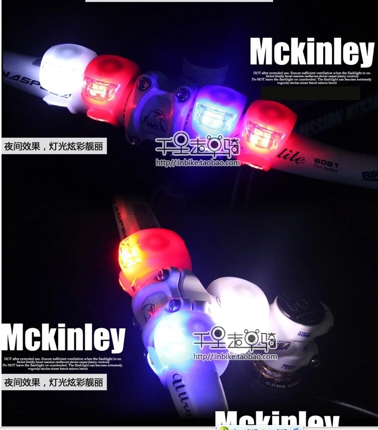 Lumière vélo DEEMOUNT - Ref 2397818 Image 19