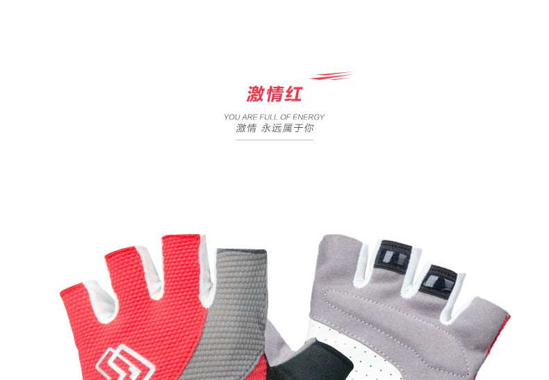 Gants de cyclisme mixte LAMBDA - Ref 2245568 Image 14