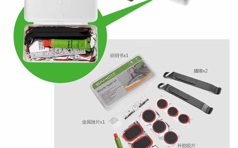 Sacoche pour vélo ROSWHEEL - Ref 2216964 Image 10