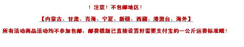 Panier pour vélo DEEMOUNT en toile - Ref 2266567 Image 5