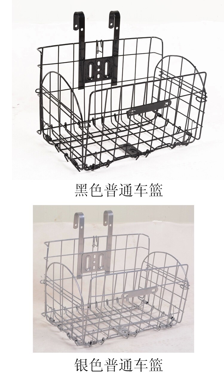 Panier pour vélo DEEMOUNT - Ref 2258442 Image 6