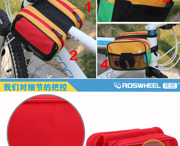 Sacoche pour vélo ROSWHEEL - Ref 2211738 Image 12