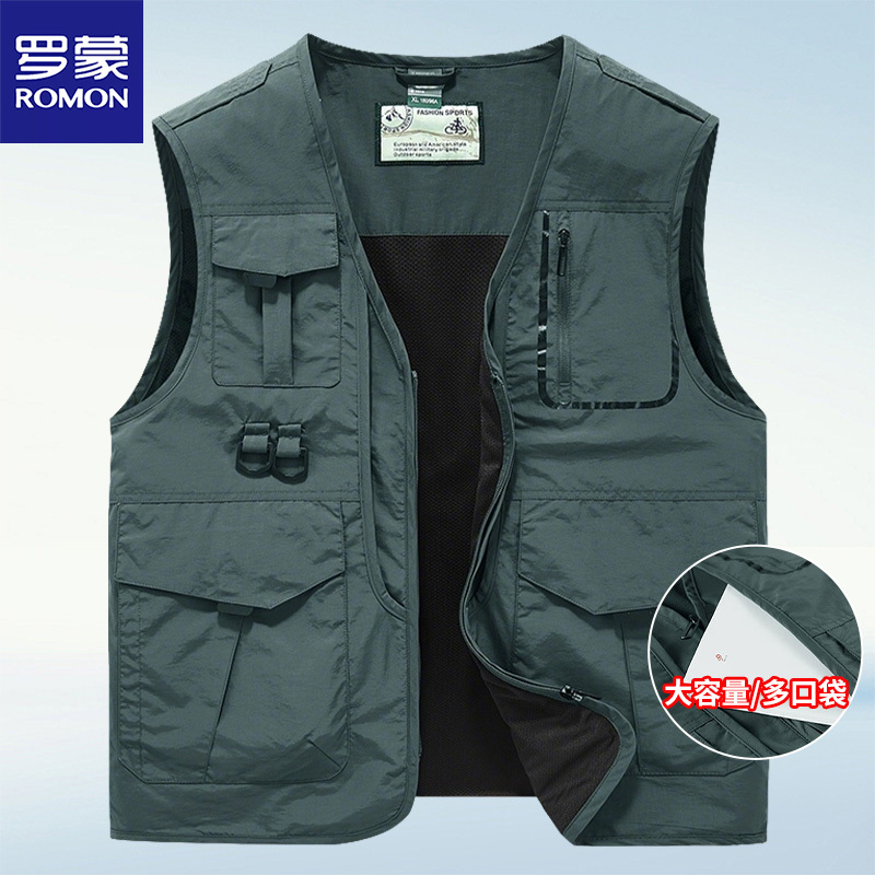 Romon Men's Vest, Loose Fit, Large Size, Thin Workwear, Multi-Pocket Fishing Vest, Men's Outdoor Multifunctional Jacket