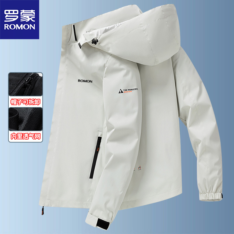 Romon Men's Spring and Autumn Hooded Jacket, Men's Windproof and Waterproof Assault Jacket, Men's Fishing and Mountaineering Clothing Top Romon Men's Spring and Autumn Hooded Jacket, Men's Windproof and Waterproof Assault Jacket, Men's Fishing and Mountaineering Clothing Top