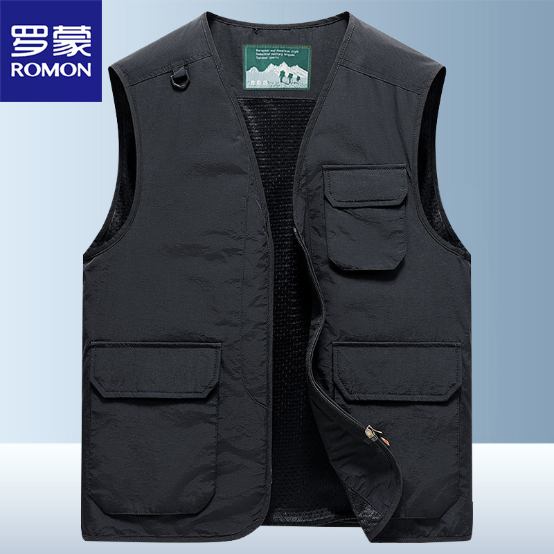 Romon Vest for Men, Spring and Autumn Workwear, Loose Casual Dad Vest, New American Style Jacket