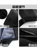 Romon Men's Fleece-Lined Thickened Jacket Winter Men's Large Size Outdoor Sports Jacket Men's Casual Hooded Jacket