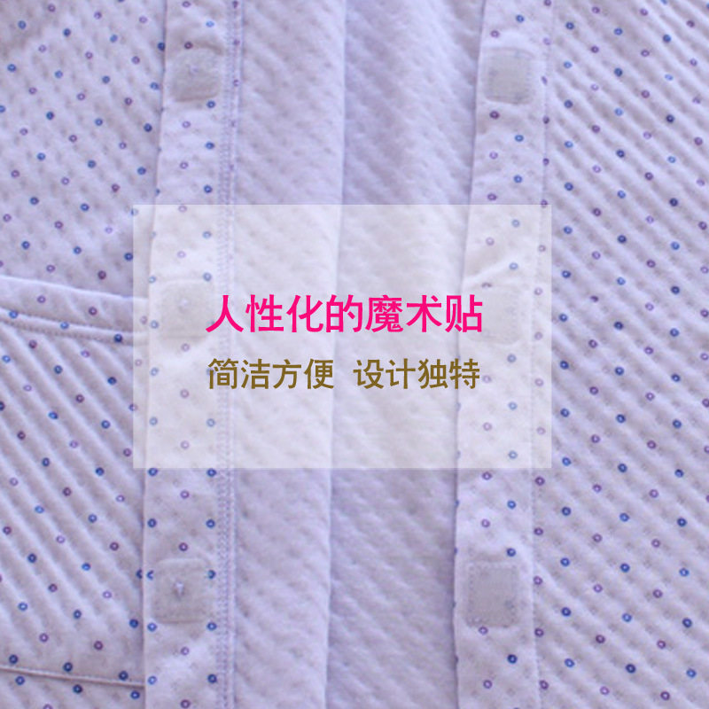 Tenue infirmière - Ref 1862357 Image 14