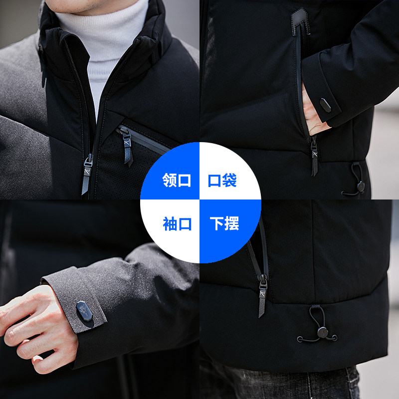 Blouson homme - Ref 3121058 Image 5