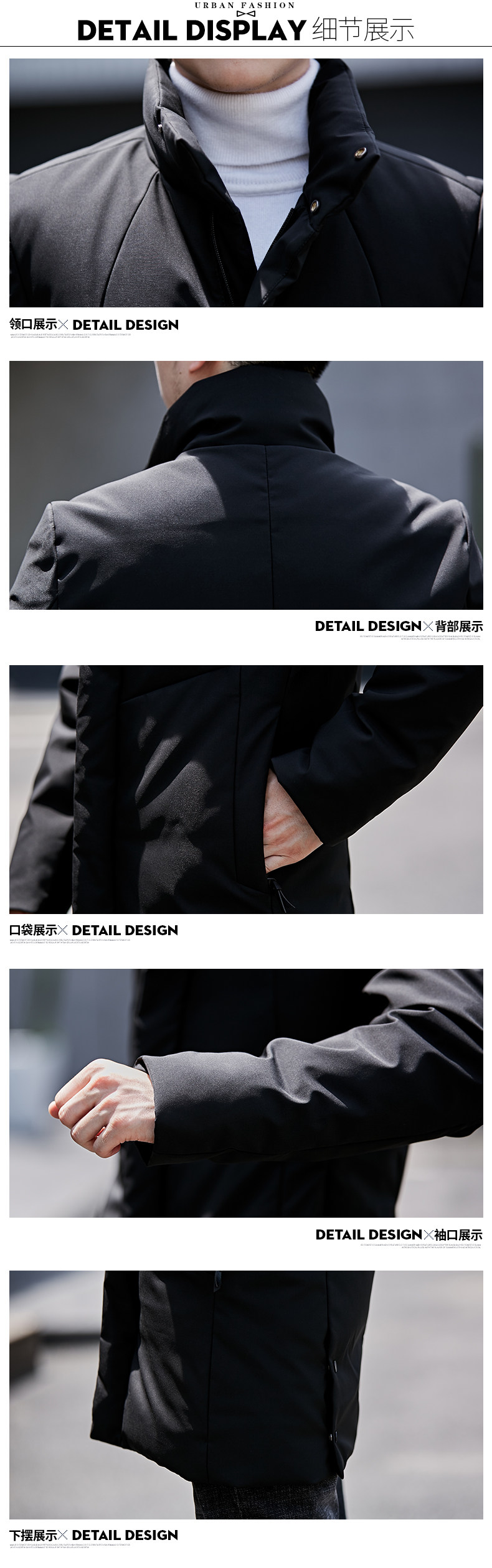 Blouson homme - Ref 3121058 Image 11