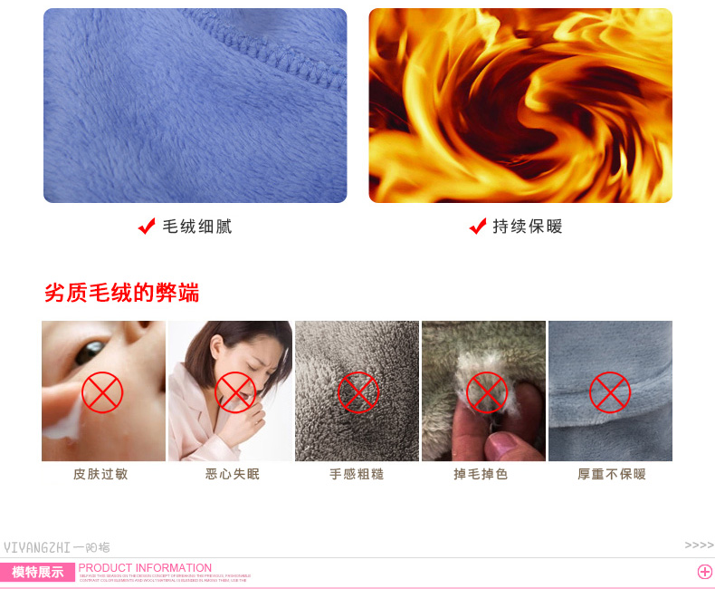 Pyjama mixte en Polyester Polyester  à manches longues - Ref 2988424 Image 17