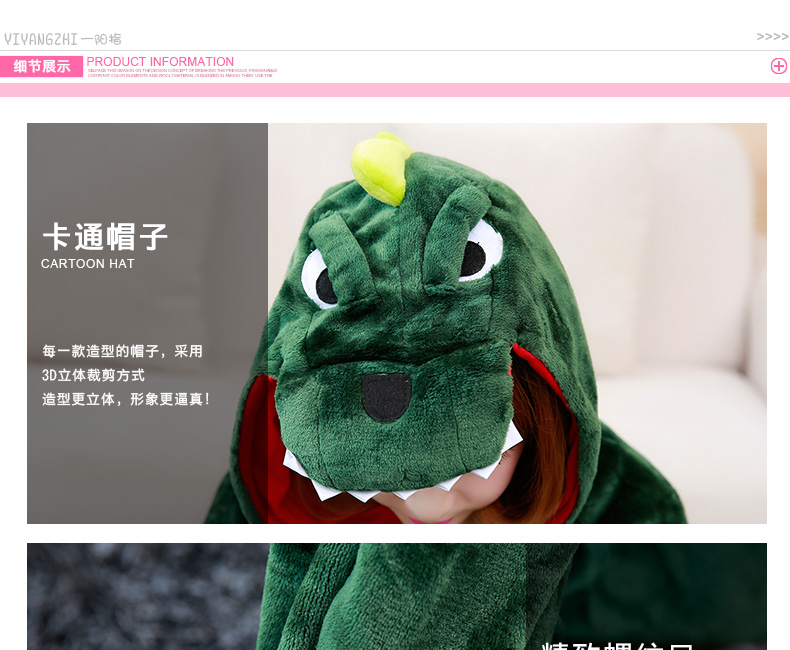 Pyjama mixte en Polyester Polyester  à manches longues - Ref 2988424 Image 48