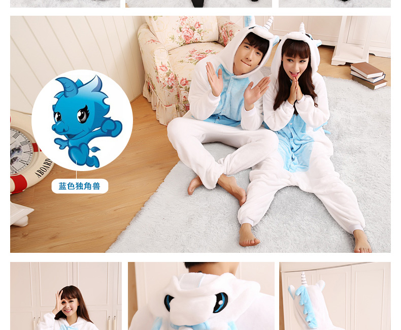 Pyjama mixte en Polyester Polyester  à manches longues - Ref 2988424 Image 45