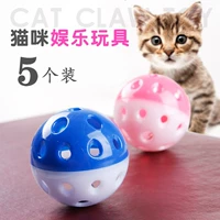 Mèo đồ chơi nhựa rỗng chuông bóng vật nuôi cung cấp kitty đồ chơi bóng chó chuông đồ chơi bóng nhựa - Mèo / Chó Đồ chơi đồ chơi cho chó pug