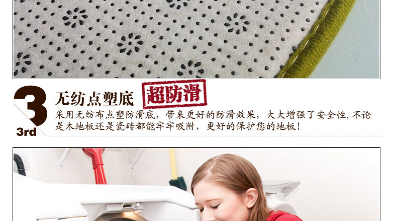 Vòng đơn giản màu sắc treo giỏ ghế mây ghế máy tính ghế xoay ghế đầu giường phòng khách bàn cà phê rắn màu phòng ngủ thảm - Thảm thảm lông