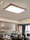 Dongbo New Chinese Style Ceiling Lamp Living Room Chinese Style Simple High-End Black Walnut Solid Wood Bedroom Dining Room Lighting Package