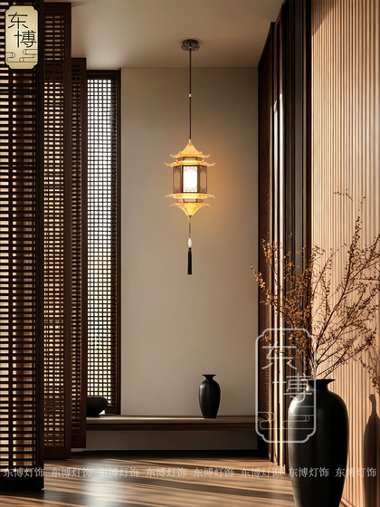 Song-Style Aesthetic Pendant Light, All-Copper, New Chinese-Style Zen-Inspired Tea Room Pavilion Small Pendant Light, Bedroom Bedside Dining Room Foyer Lighting
